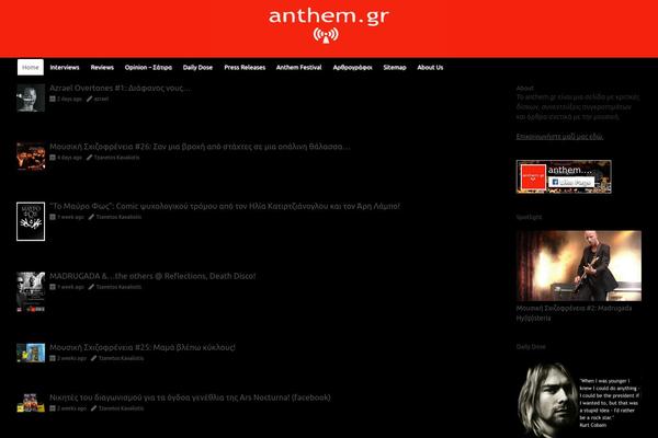 Blue Peace theme site design template sample