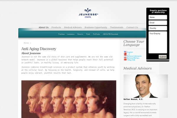ElegantEstate theme site design template sample