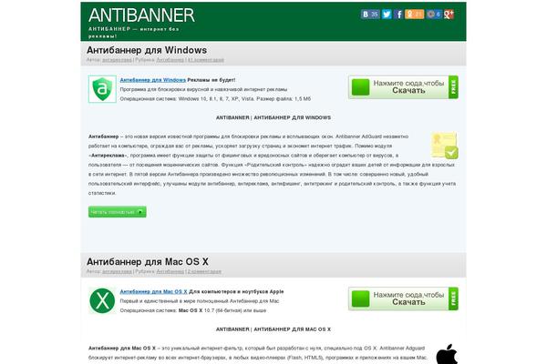 Clear Style theme site design template sample