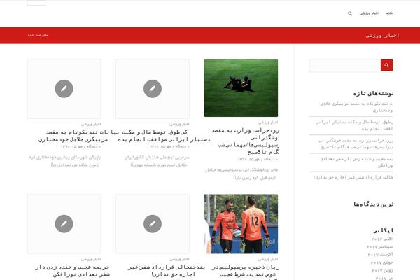Site using Wp-automatic plugin