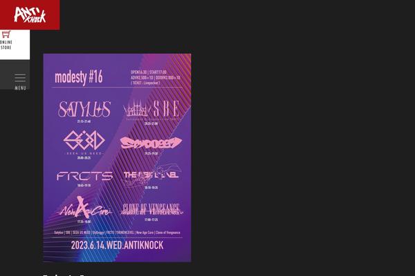antiknock.net site used Antiknock_theme