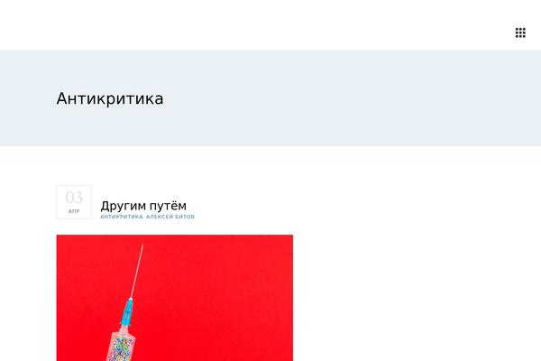 Site using Bard-core plugin