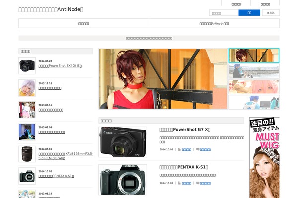 Dynamic theme site design template sample