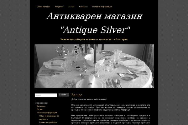 antiquesilver-bg.com site used Silent Film