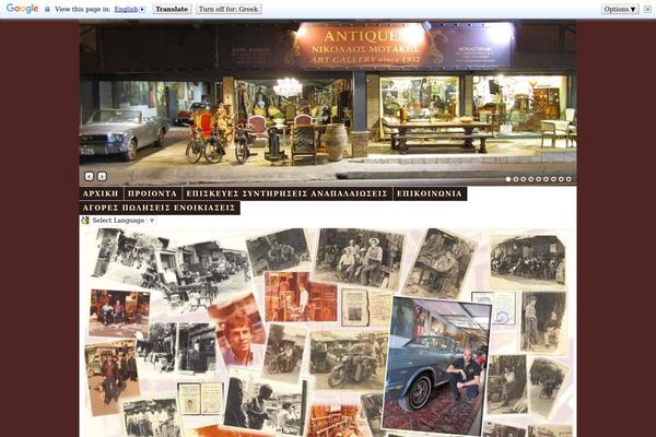 Thesis_15 theme site design template sample