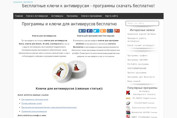Media Maven theme site design template sample