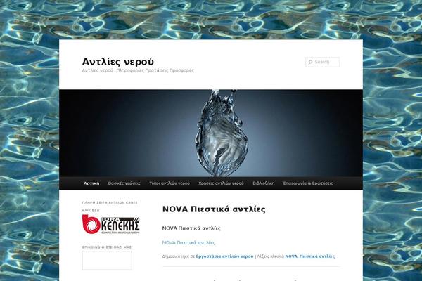 Site using Sam-images plugin