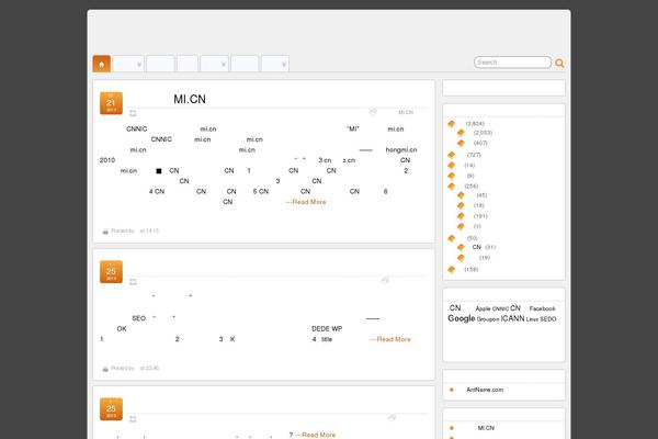Suffusion theme site design template sample