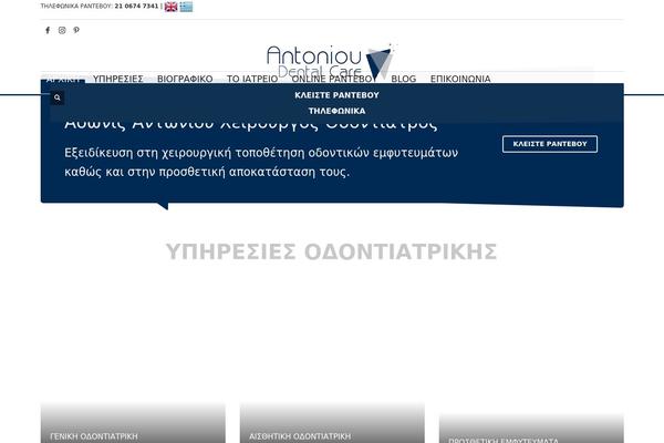 Kallyas theme site design template sample