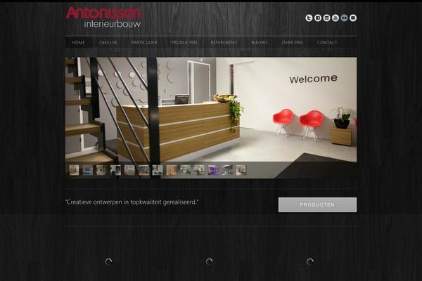 Site using Masonry Layout (Pinterest Like Grid) plugin