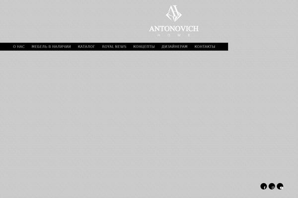 Site using Google Captcha (reCAPTCHA) by BestWebSoft plugin