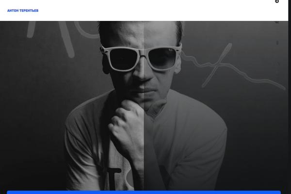 Site using Uncode-privacy plugin