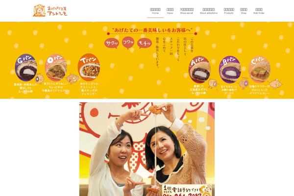 Lightning theme site design template sample