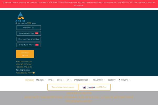 Site using Advanced-custom-fields-pro plugin