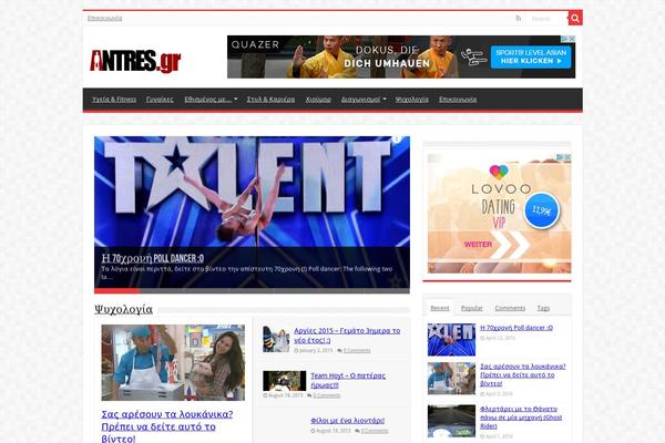 Site using Better Read More plugin