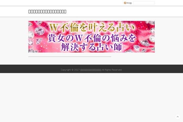 Refine Pro theme site design template sample