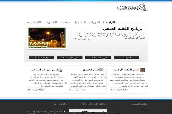 Creativeclean theme site design template sample