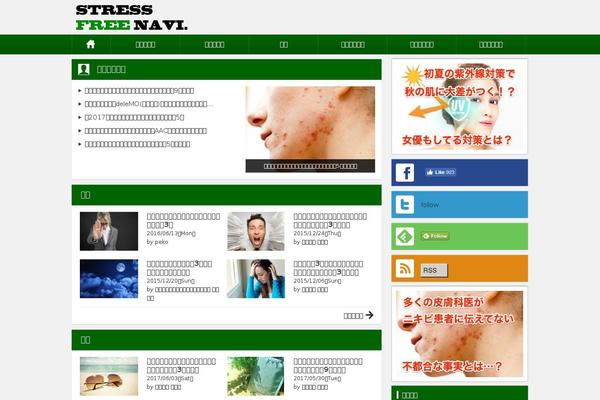 any-stress.com site used Shaper