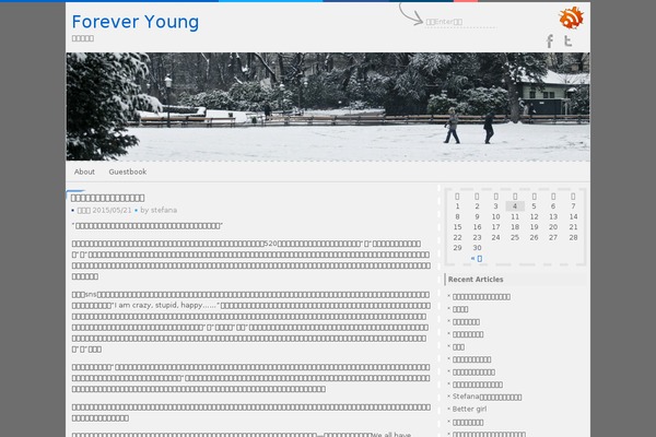 Dot-B theme site design template sample