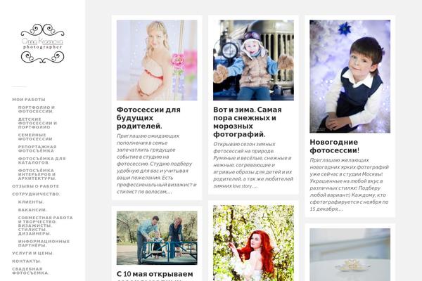 Fukasawa theme site design template sample