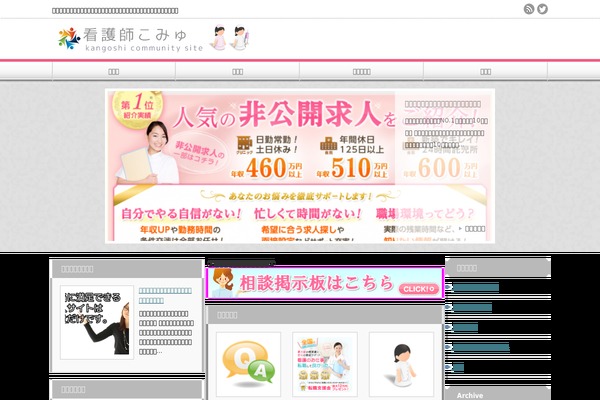 An_tcd014 theme site design template sample