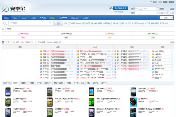 Wesky_1s theme websites examples
