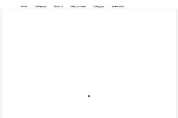 Site using MouseWheel Smooth Scroll plugin
