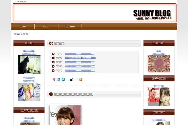 keni62_wp_corp_140730 theme websites examples