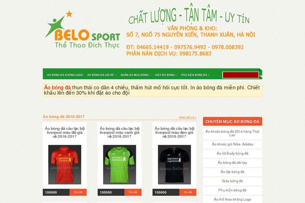 Site using Auto Tag Links plugin