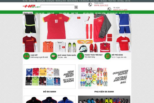 Workality Lite theme site design template sample