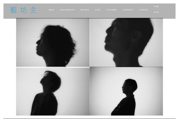 Borderland theme site design template sample
