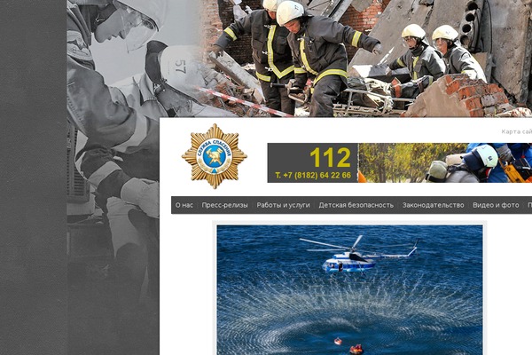 A theme site design template sample
