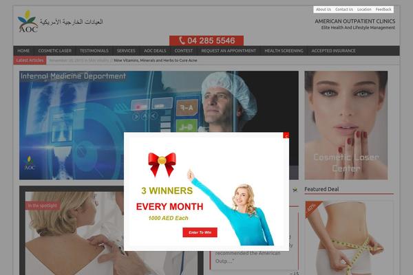 MH Magazine theme site design template sample