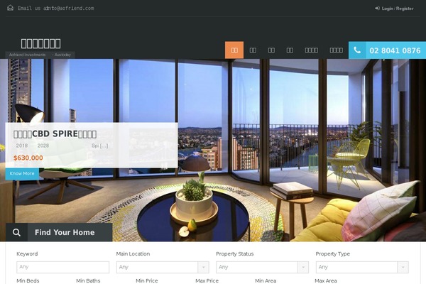 Houzez theme site design template sample