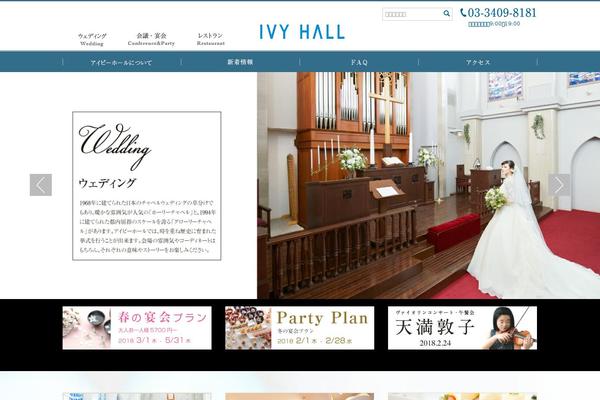Site using WP-PageNavi plugin