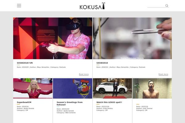 aoi-kokusaiblog.com site used Aoi