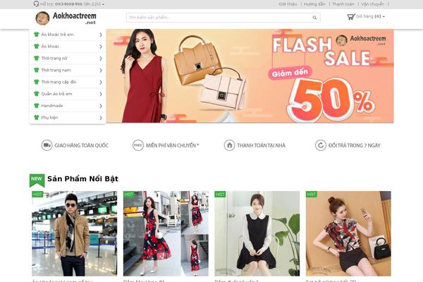 News theme site design template sample