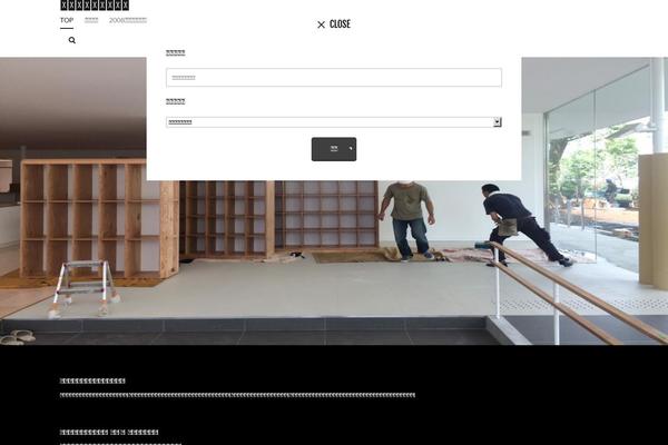 The-thor theme site design template sample