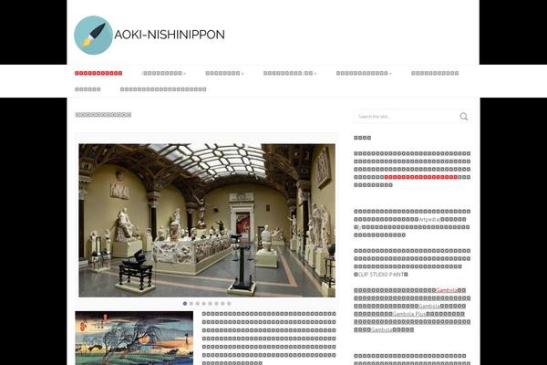 Split theme site design template sample