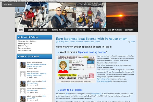 Site using Srs-simple-hits-counter plugin