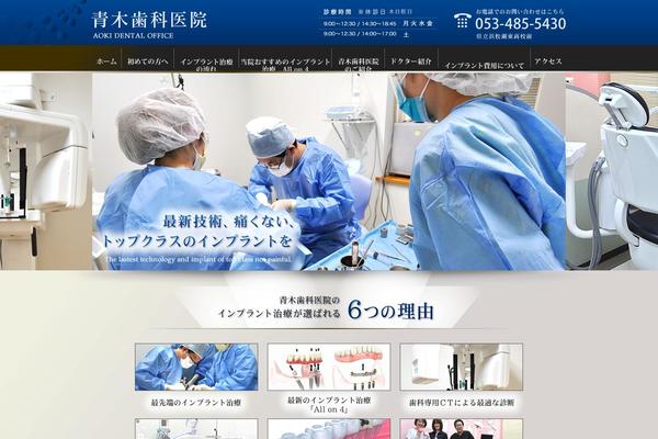 Res theme site design template sample