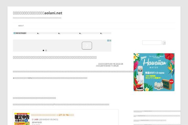Site using Cunjo: The Best Free Social Share Plugin plugin