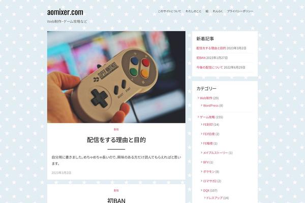 Brilliant theme site design template sample