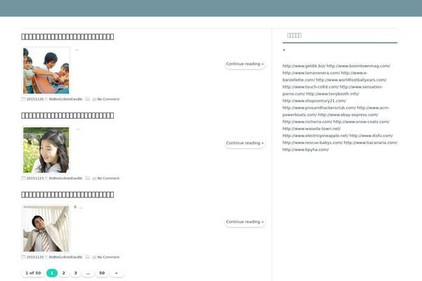 ReFresh theme site design template sample