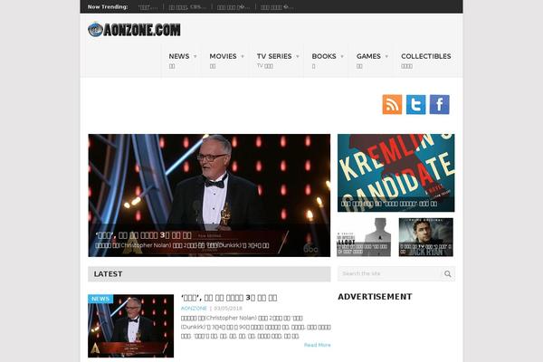 Point theme site design template sample