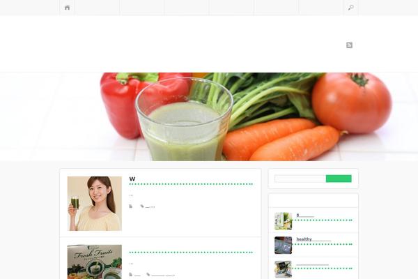 Sinka theme site design template sample