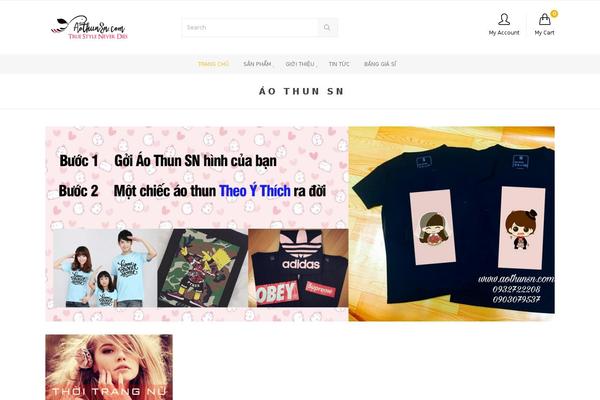 Saha theme site design template sample