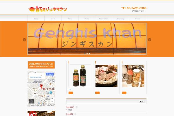 Site using Mts-simple-booking plugin
