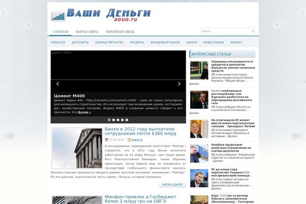 Financepress theme site design template sample