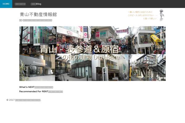 Site using Jyokyoku-wp-ogp-customized-067a57a plugin